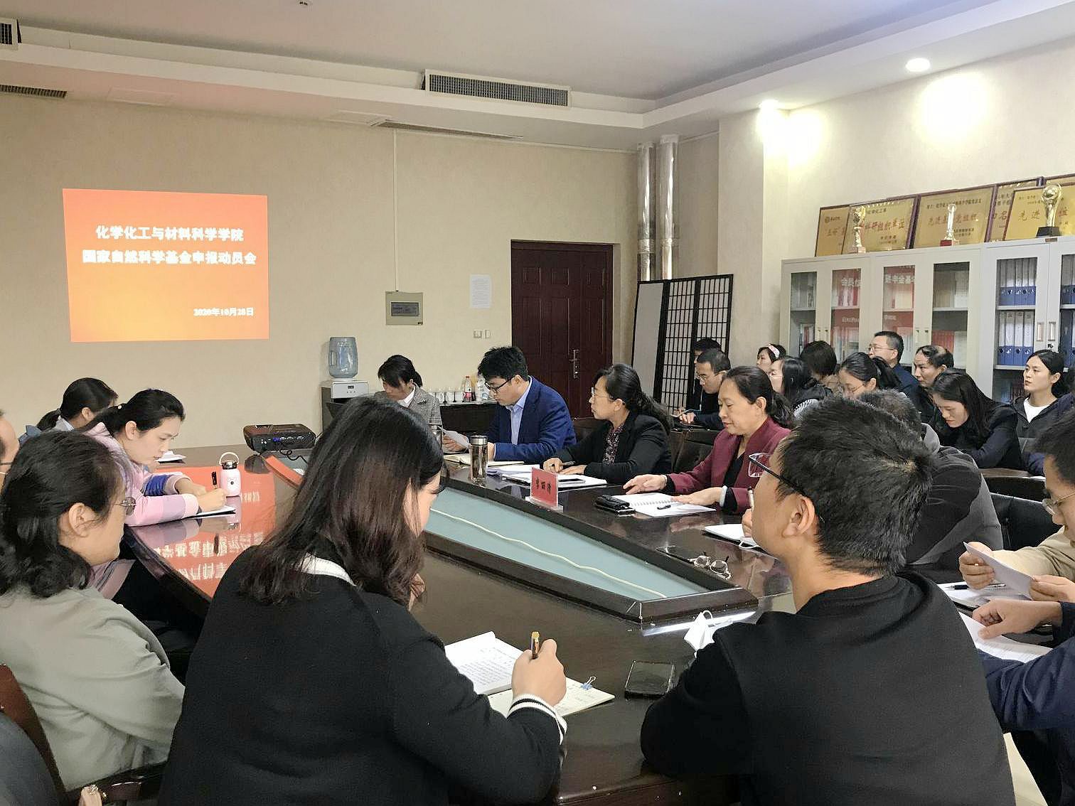 304am永利集团官网