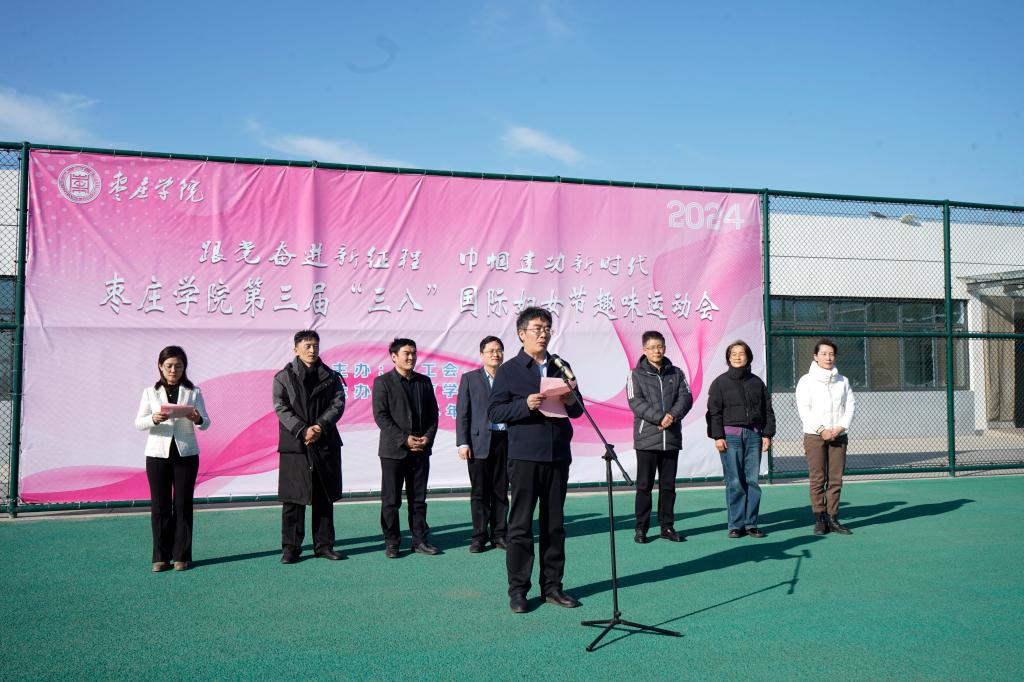 304am永利集团官网