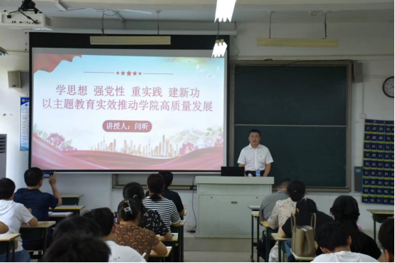 304am永利集团官网