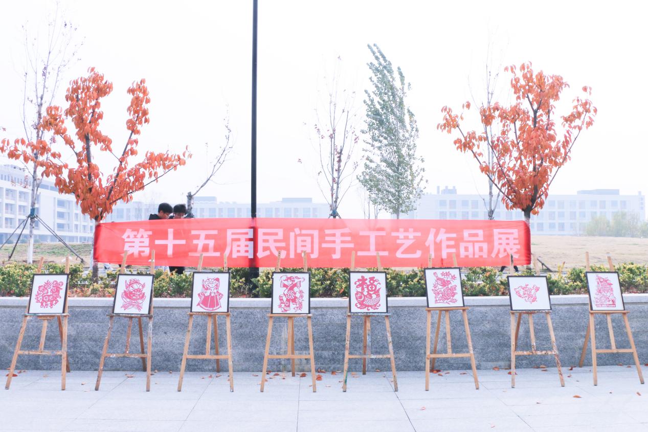 304am永利集团官网