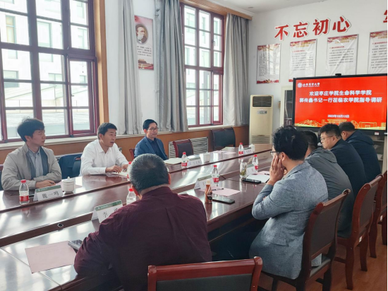 304am永利集团官网
