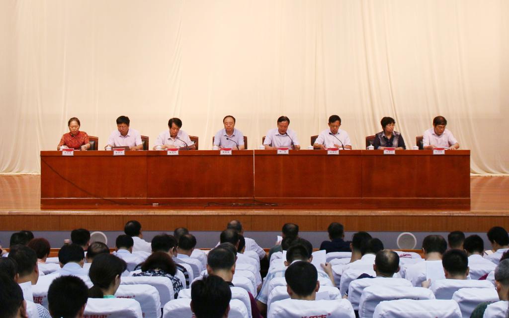 304am永利集团官网