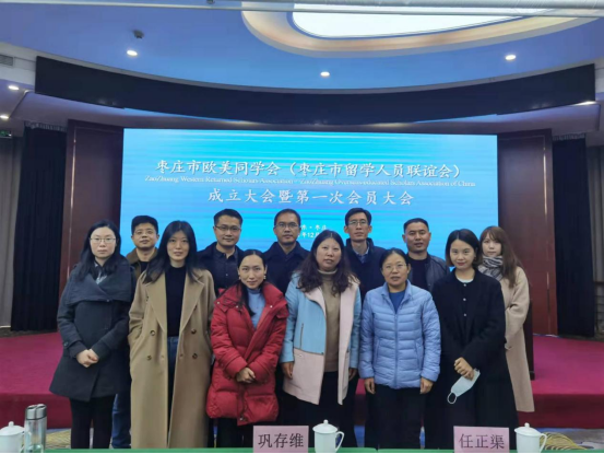 304am永利集团官网