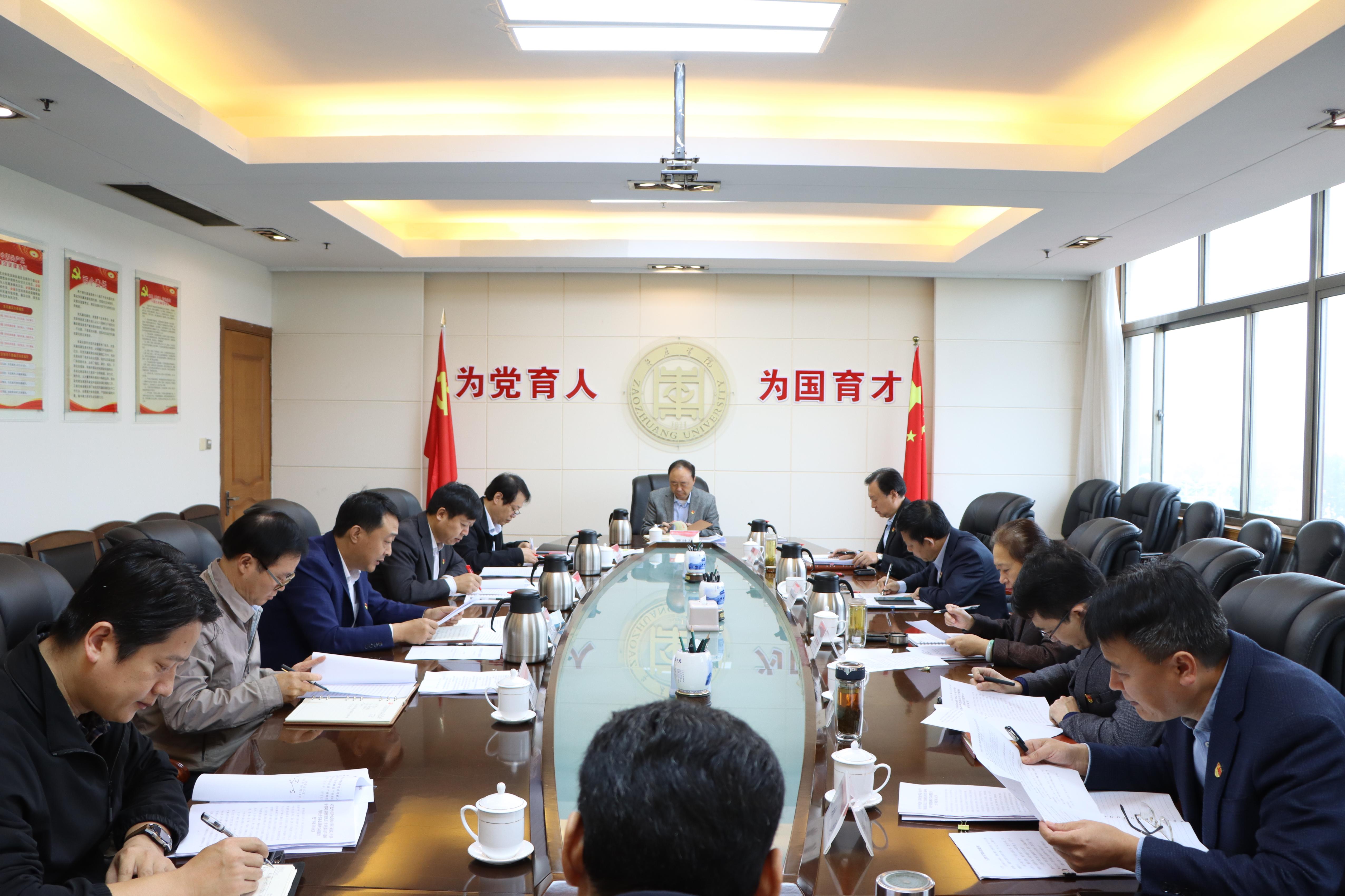 304am永利集团官网