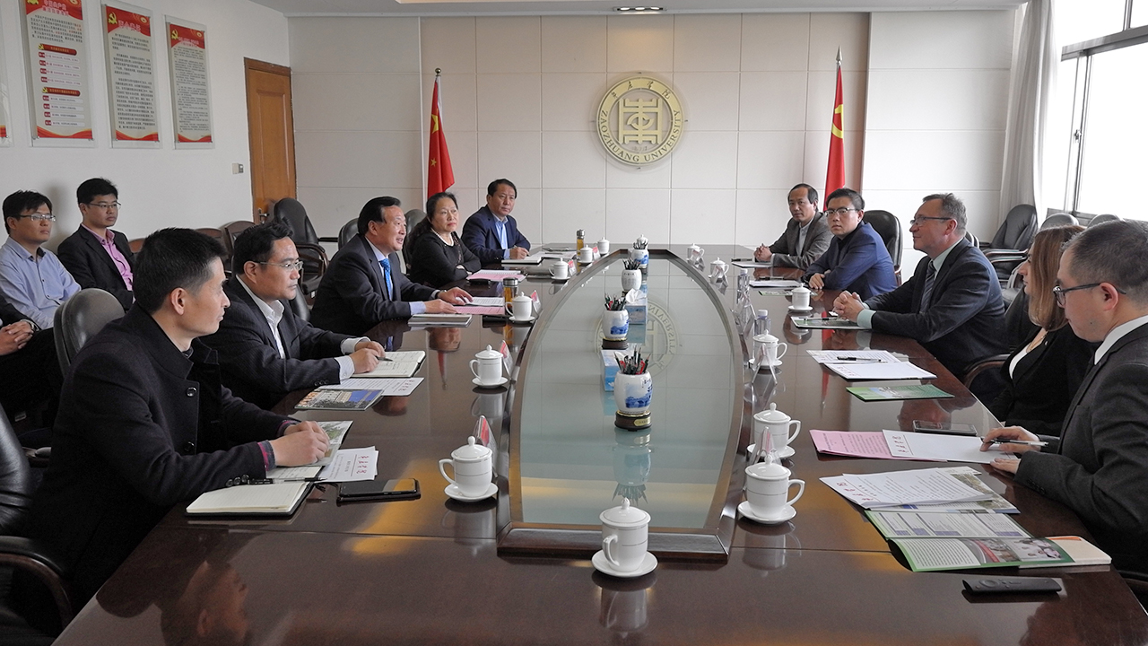 304am永利集团官网