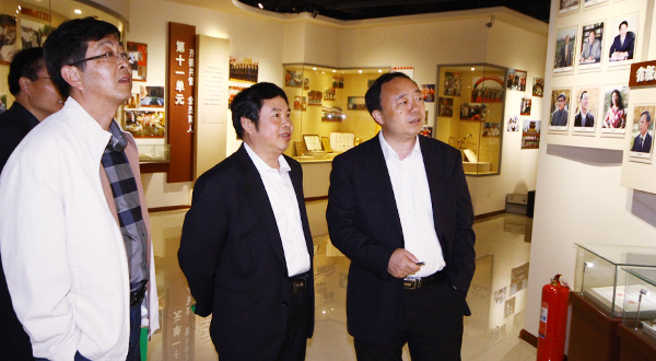 304am永利集团官网