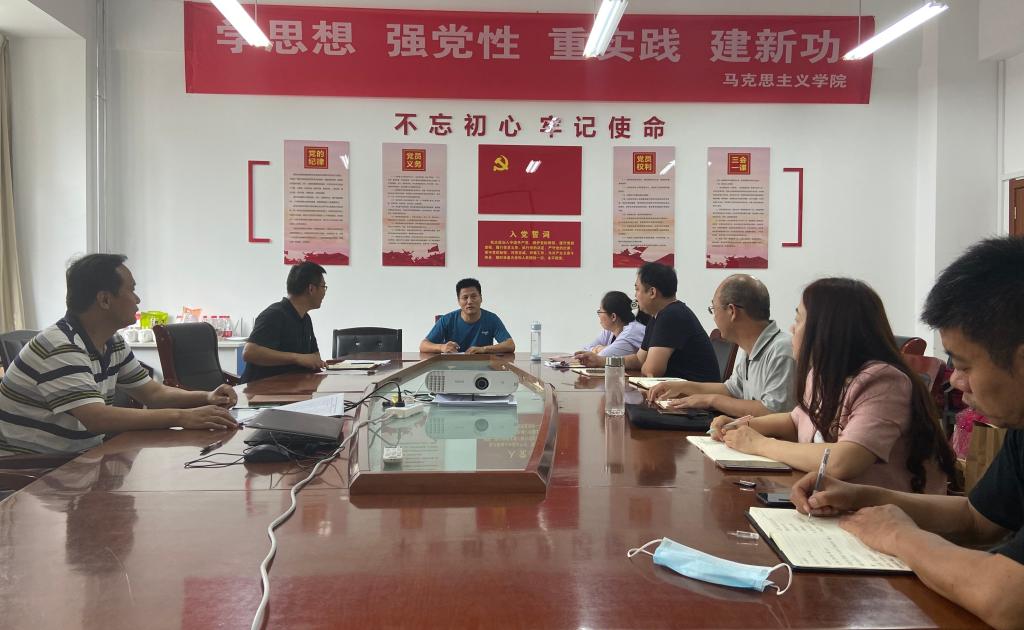304am永利集团官网