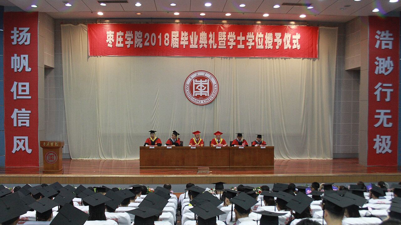 304am永利集团官网