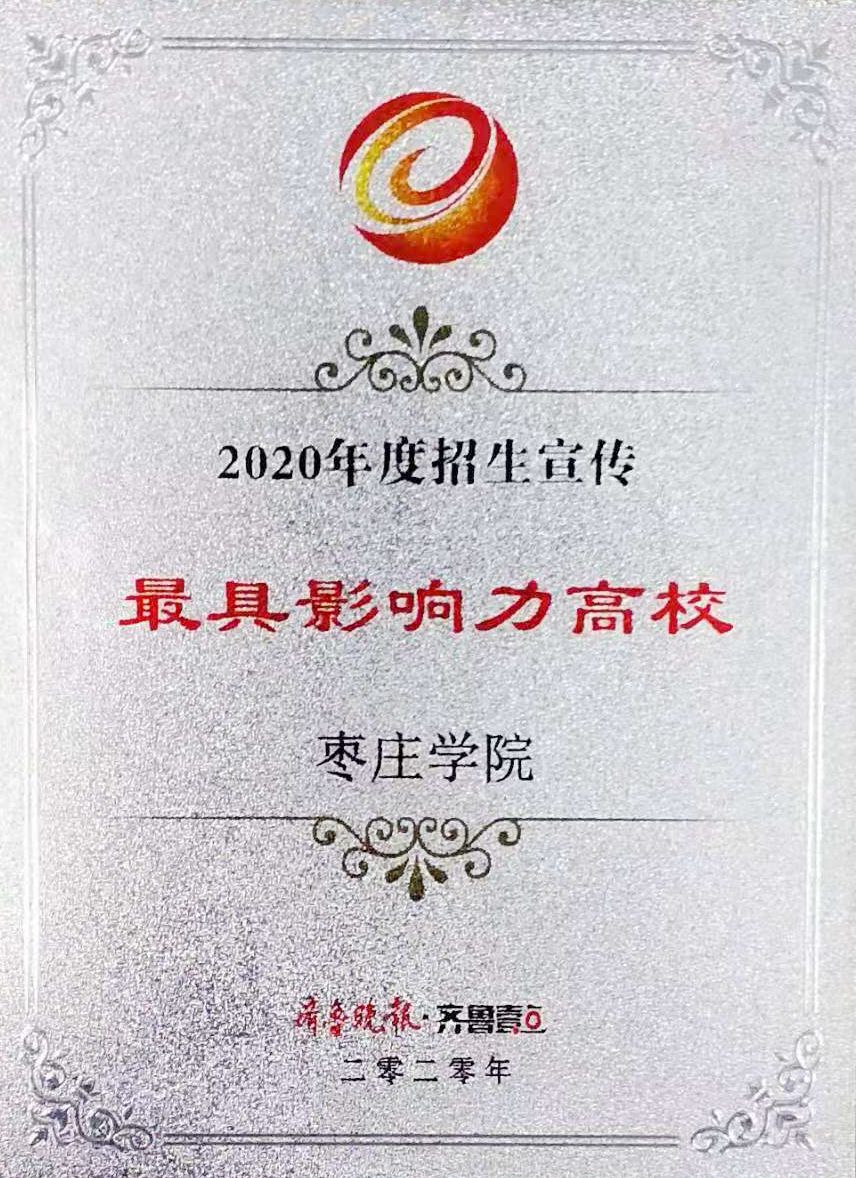 304am永利集团官网