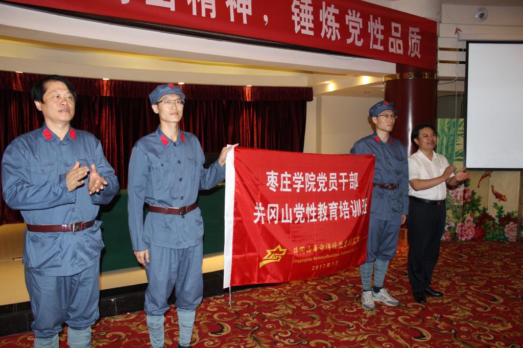 304am永利集团官网