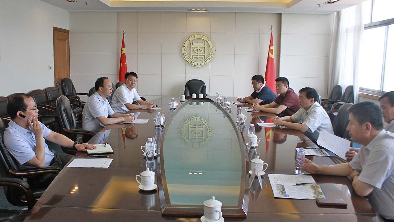 304am永利集团官网