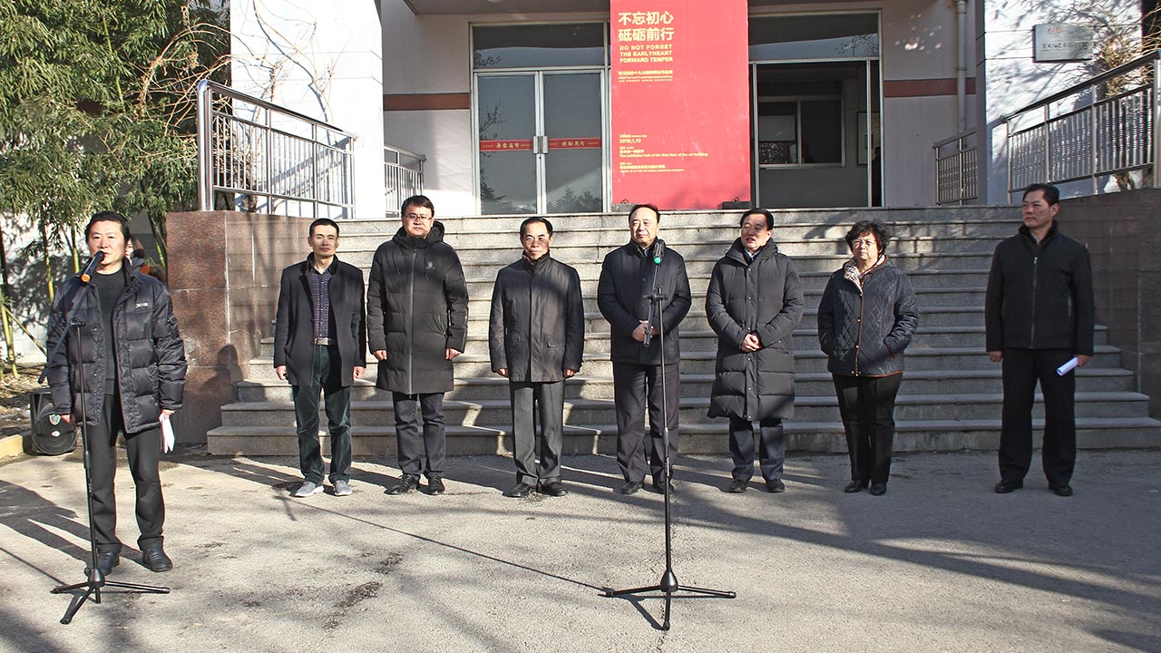 304am永利集团官网