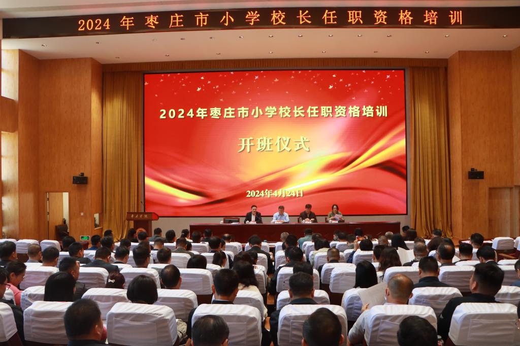 304am永利集团官网