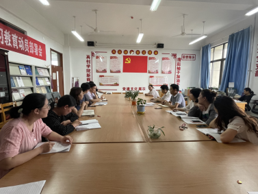 304am永利集团官网