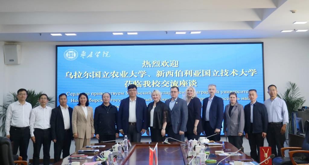 DB中国旗舰官方网站