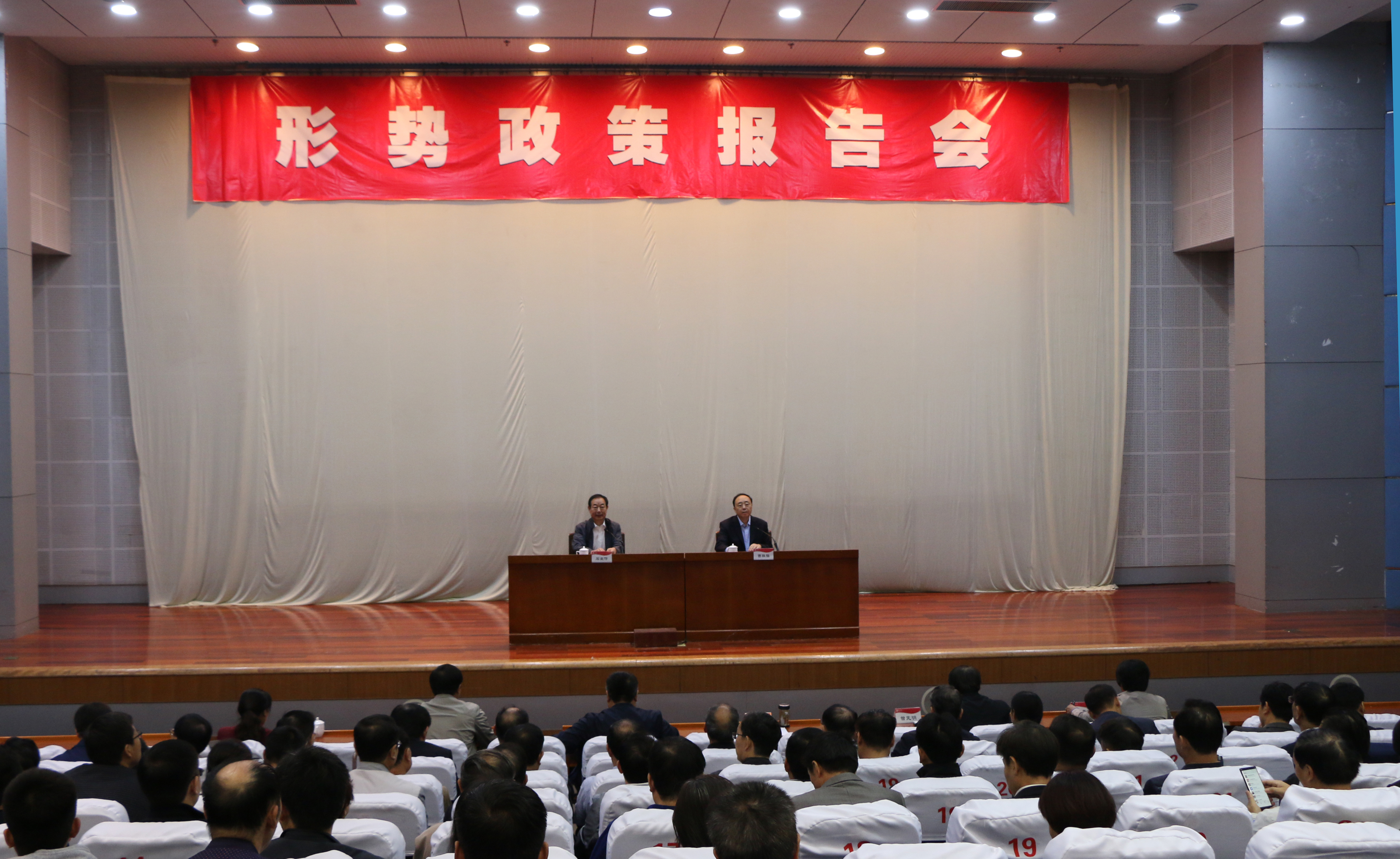 304am永利集团官网