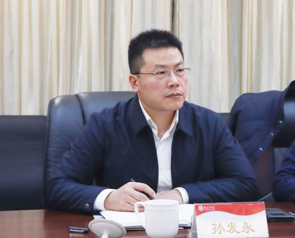 304am永利集团官网