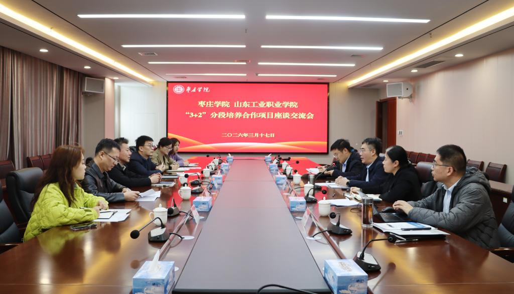 DB中国旗舰官方网站