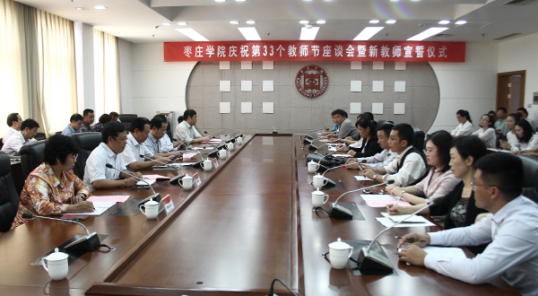 304am永利集团官网