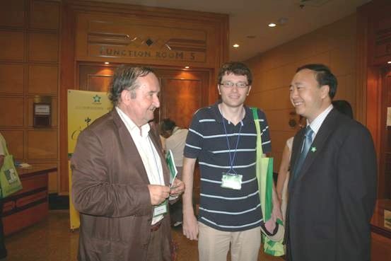 304am永利集团官网