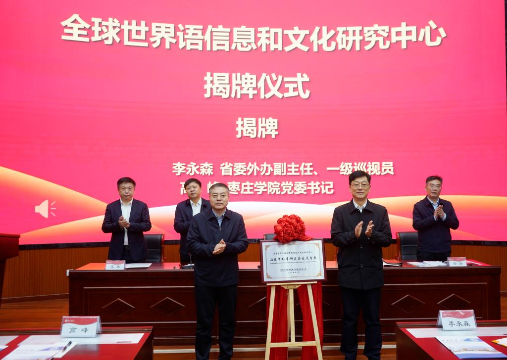 304am永利集团官网