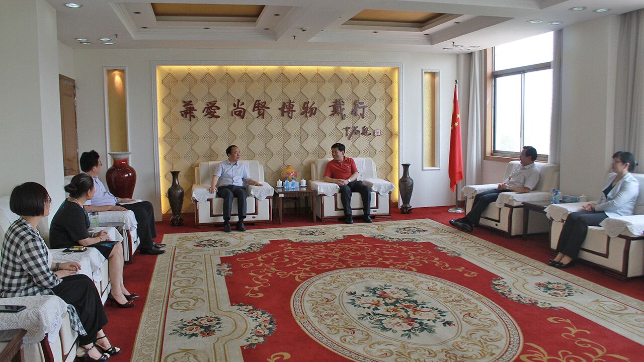 304am永利集团官网