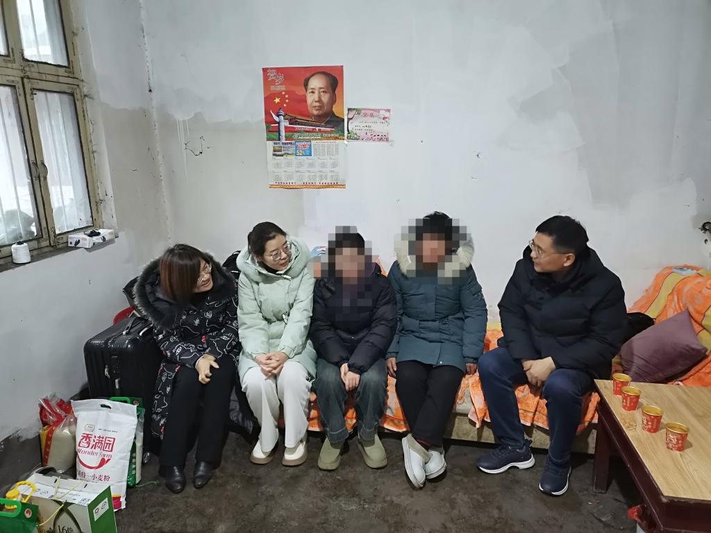 304am永利集团官网