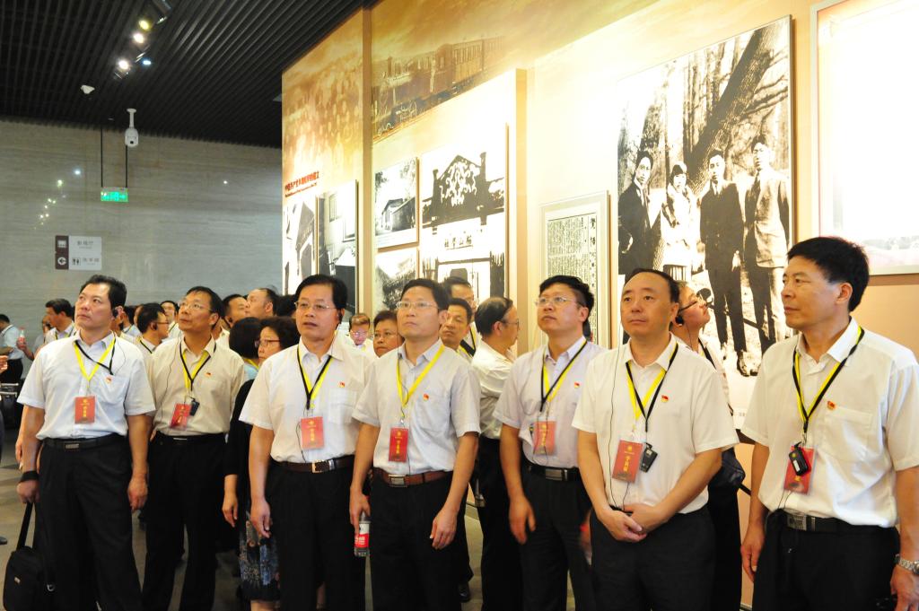 304am永利集团官网