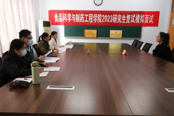 304am永利集团官网