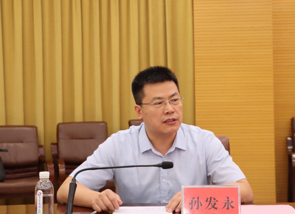 304am永利集团官网