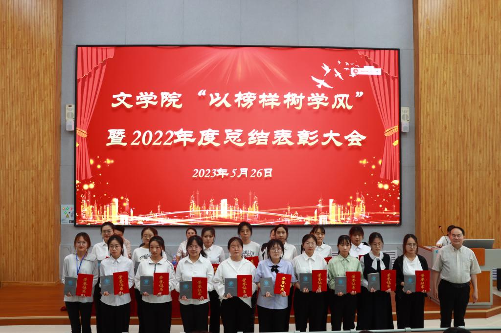 304am永利集团官网