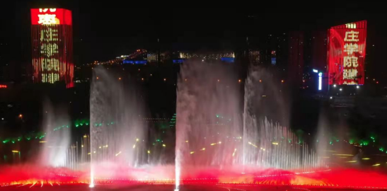 304am永利集团官网