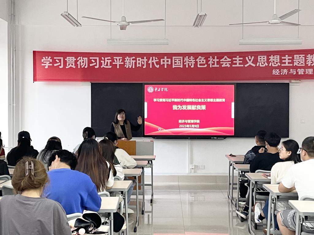 304am永利集团官网