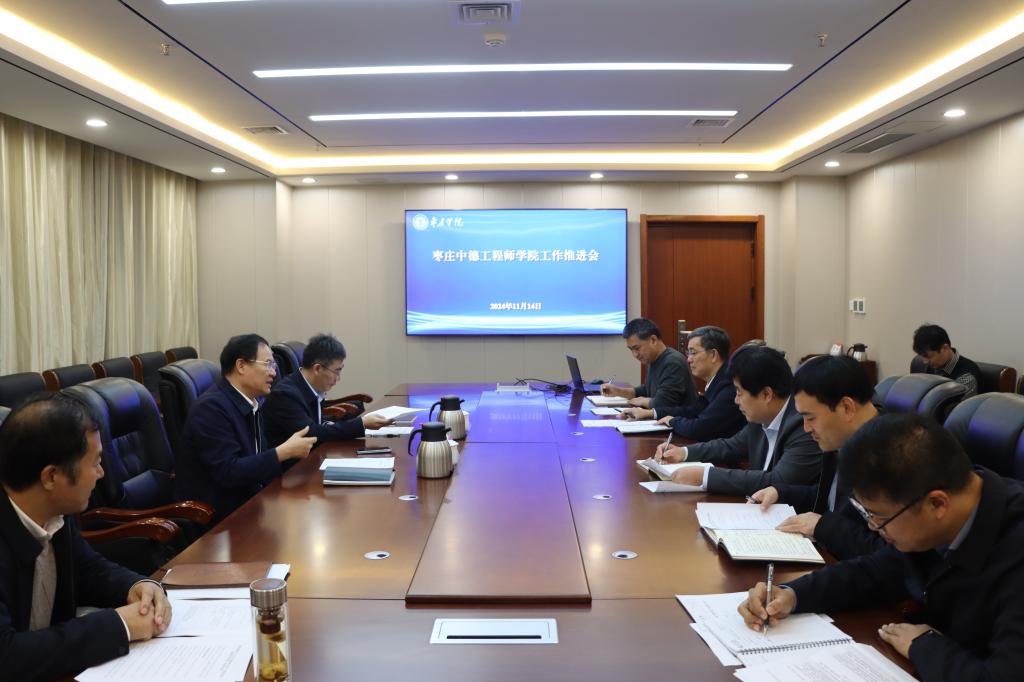 304am永利集团官网