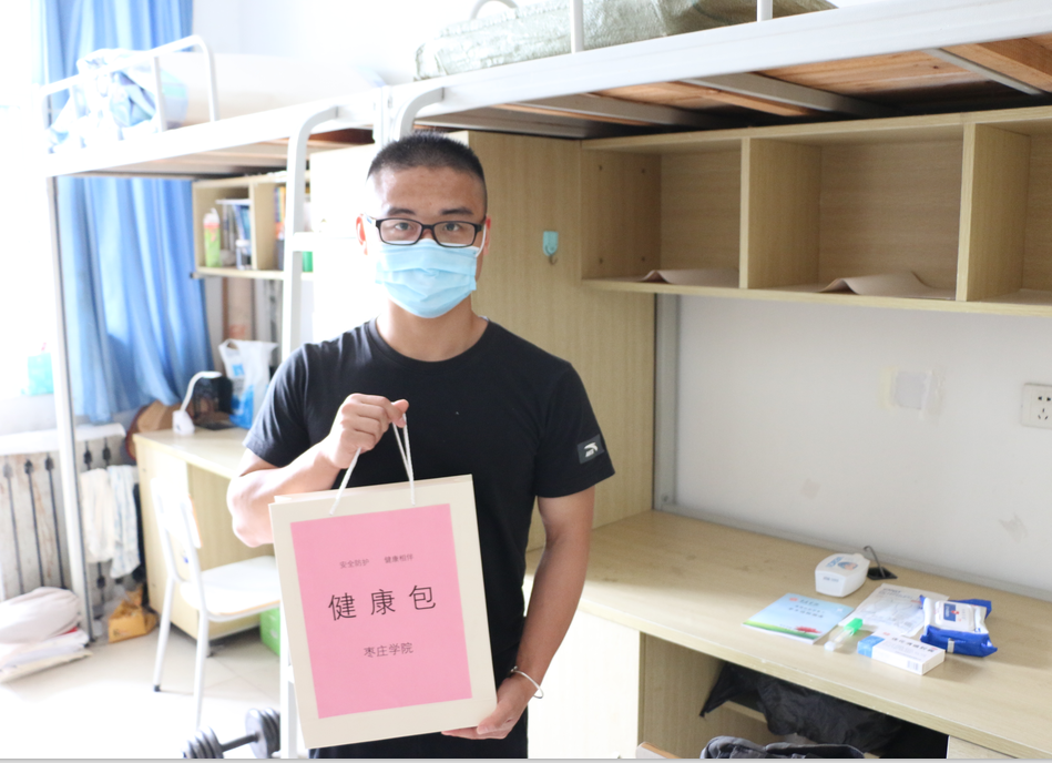 304am永利集团官网