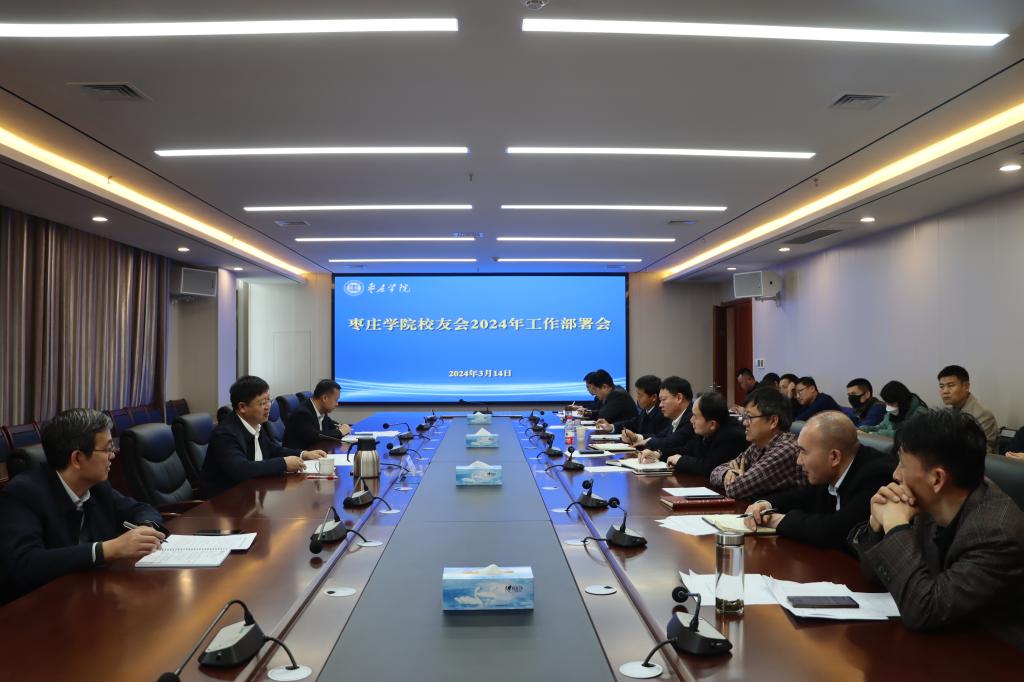 304am永利集团官网