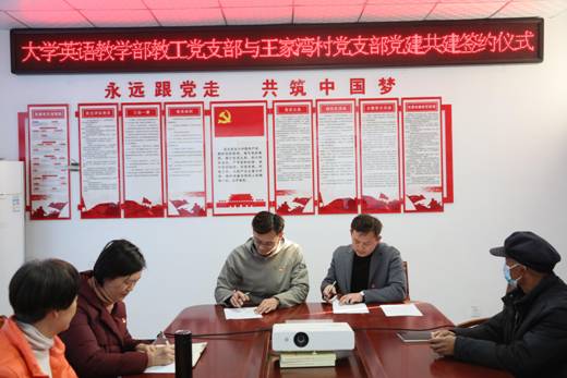 304am永利集团官网