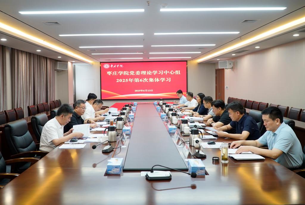304am永利集团官网
