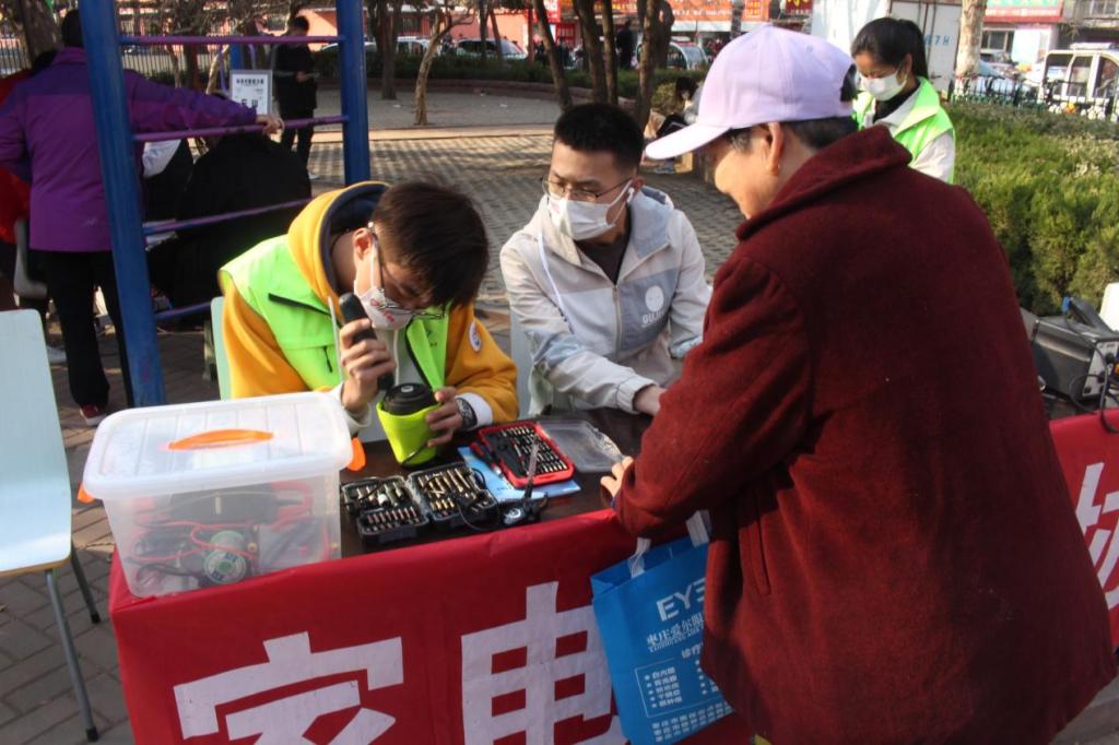 304am永利集团官网