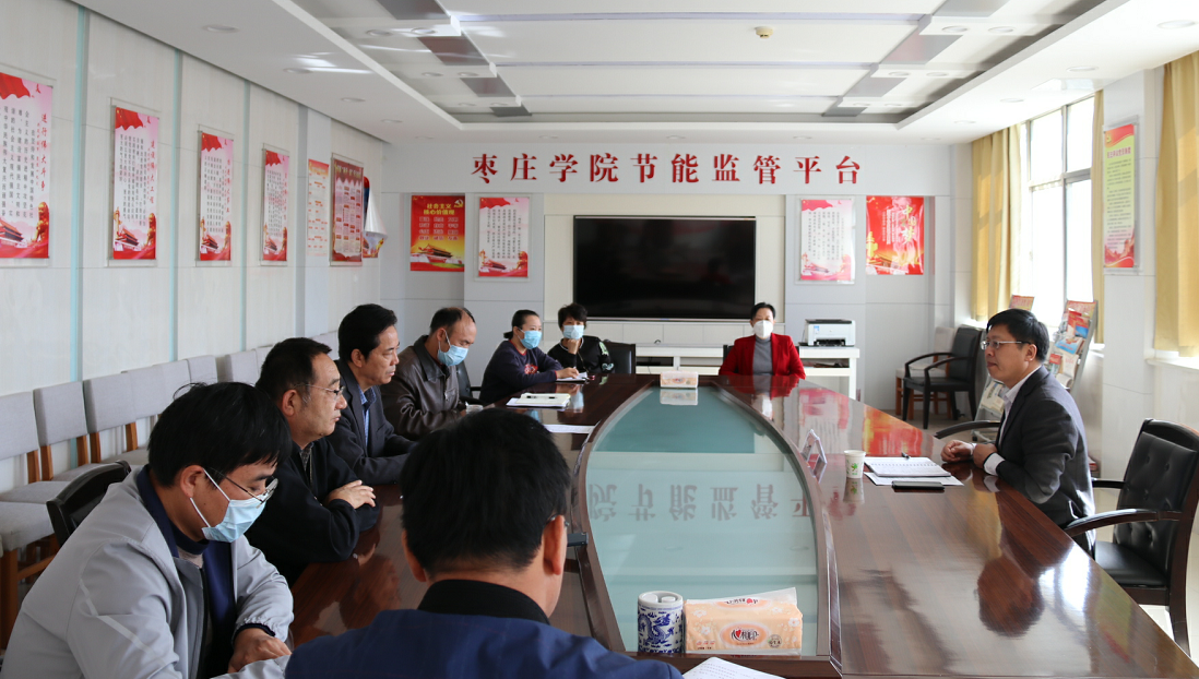 304am永利集团官网