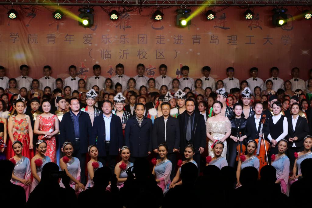 304am永利集团官网