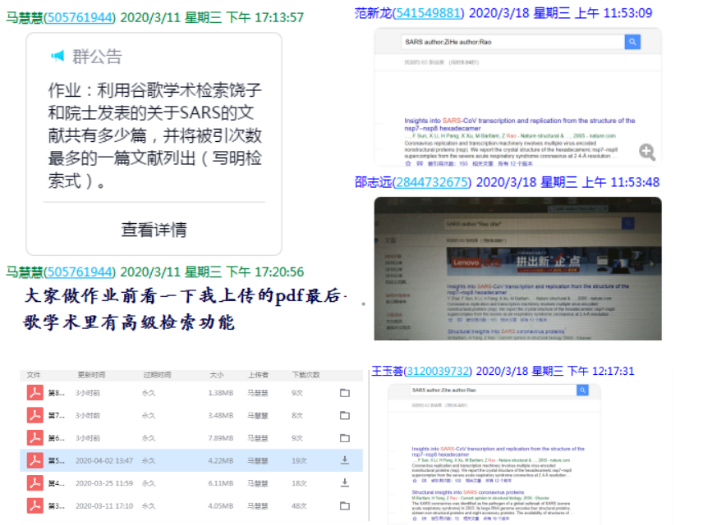 304am永利集团官网