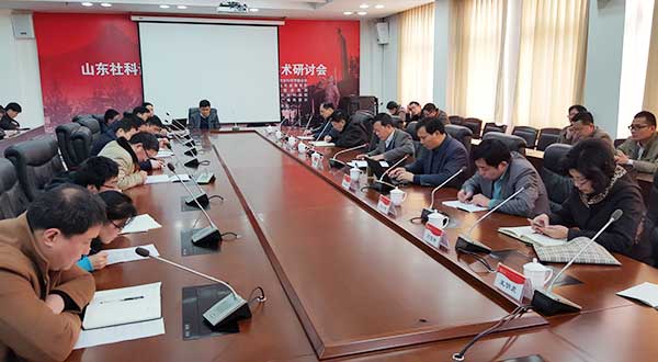 304am永利集团官网