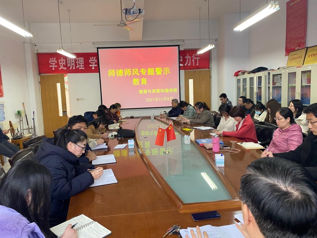 304am永利集团官网