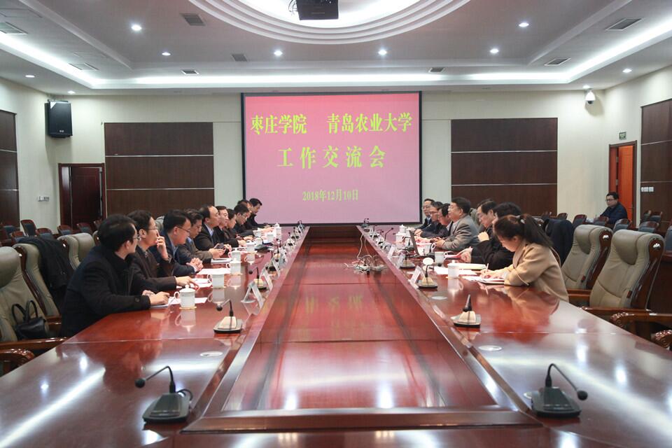 304am永利集团官网