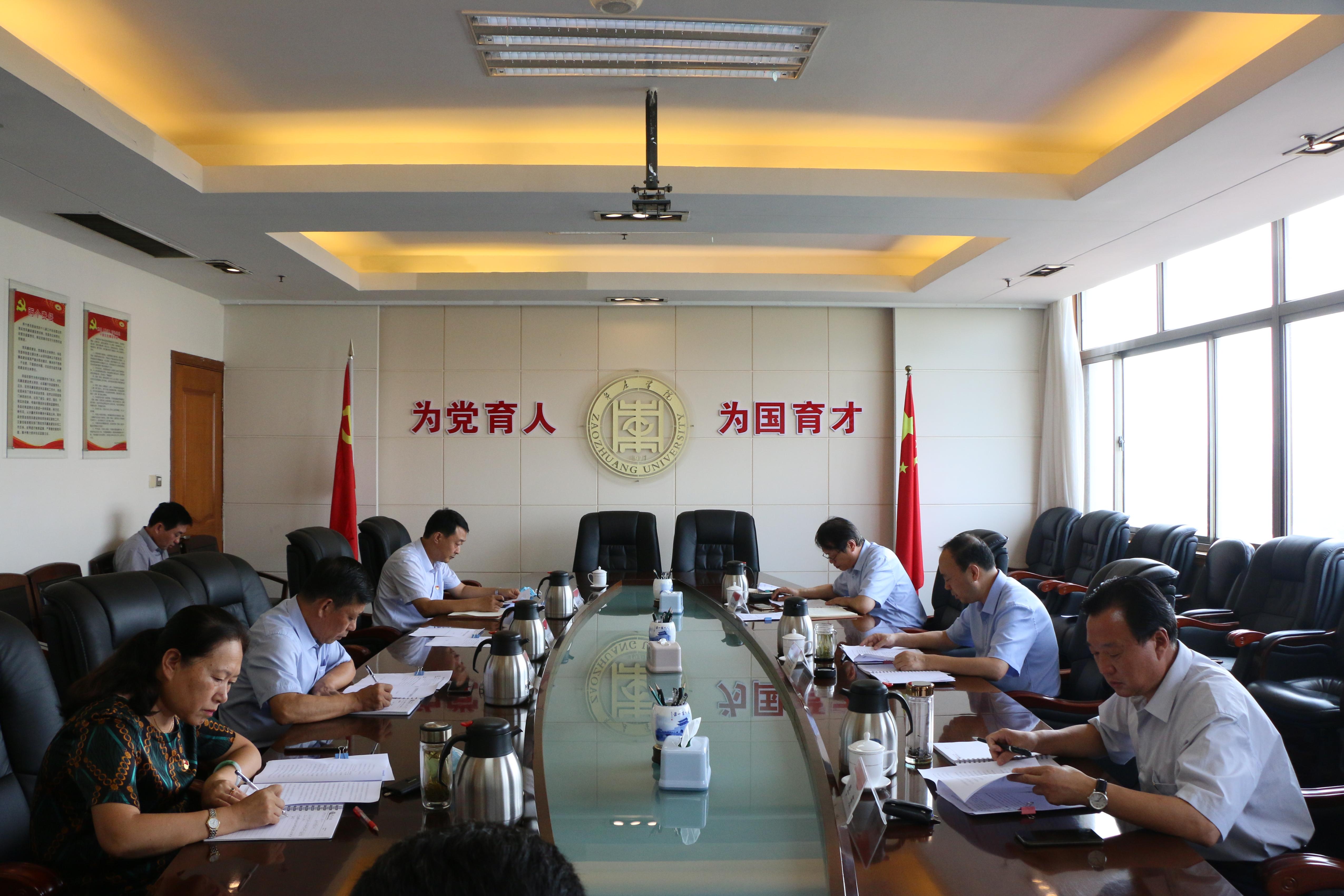 304am永利集团官网