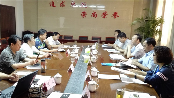 304am永利集团官网