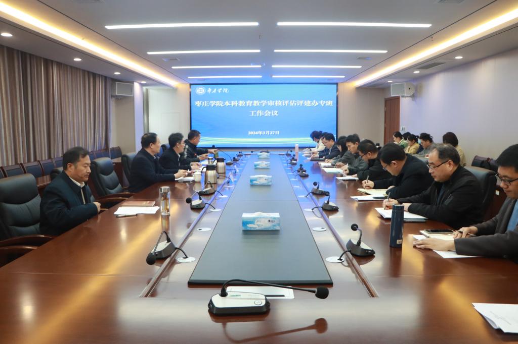 304am永利集团官网