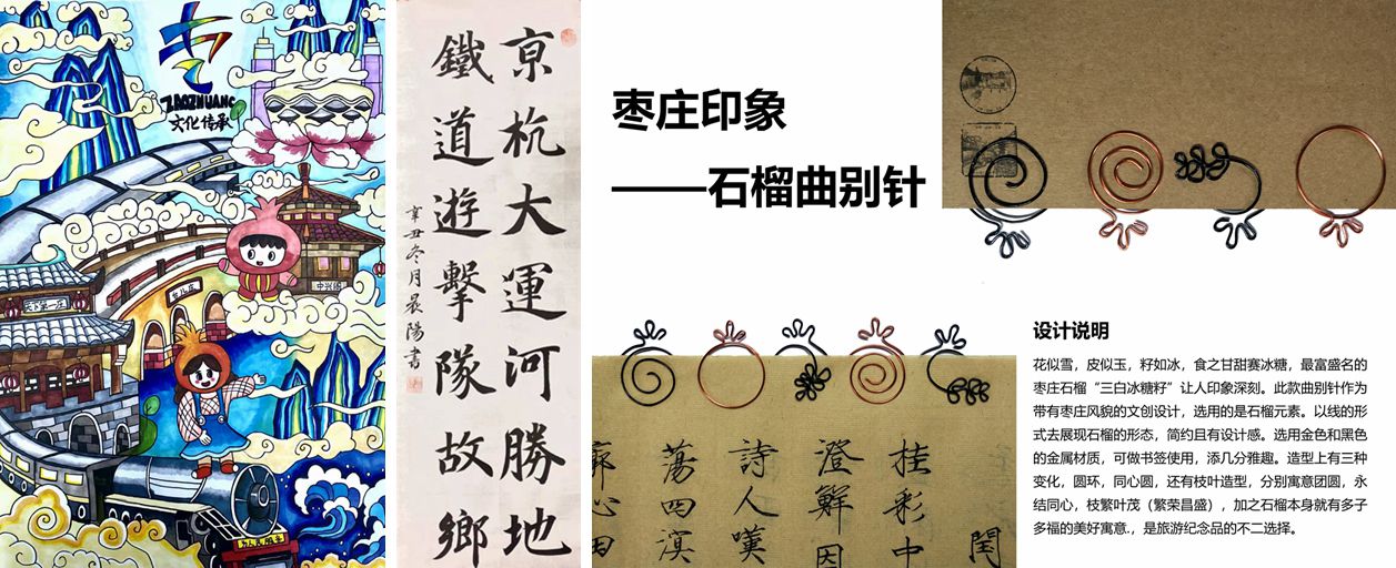 304am永利集团官网