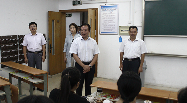 304am永利集团官网